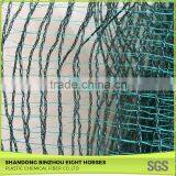 Direct From Factory Shade Olive Netting for Sale thumbnail-6