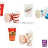 Custom Printed Paper Cups For Cold Drinks 7oz/7,5oz/8oz/9oz/12oz/14oz/16oz thumbnail-2