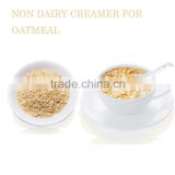 non dairy creamer for oatmeal, non dairy creamer factory