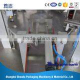 High Quality New Technology Automatic Nespresso Coffee Capsule Filling Machine,Compatible Nespresso Coffee Capsule Fillin thumbnail-2