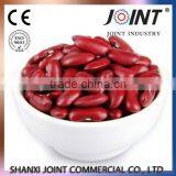 Health Products Dark Red Kidney Beans,Dry British Red thumbnail-1