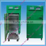 Multiple Function Moringa Leaf Drying Machine thumbnail-1
