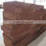 Paper Cooling Curtain Pad