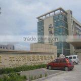 Fenghua Technology Development Co., Ltd. company overview - view 2 thumbnail