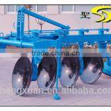 Farm Equipment Disc Plow With ce Made by Weifang Shengxuan Machinery thumbnail-5