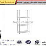 Office/Home Organizer 4-Tier Wire Shelving Unit Chrome Steel Frame Ventilated Shelf thumbnail-1