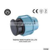 pp Compression Fittings Plastic Blue End Cap Pipe Fittings Plug Manufacture Free Samples