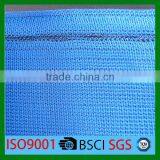 HDPE With UV Good Quality Sun Block Garden Net