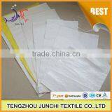 China Hot Sale pp Woven Bag thumbnail-1