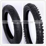 10" 12" Air Inflatable Pneumatic Rubber Bicycle Tire thumbnail-1