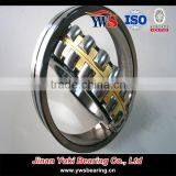 22316 Self-aligning Roller Bearing thumbnail-4