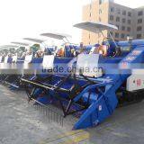 Tractor Combine Paddy Harvester