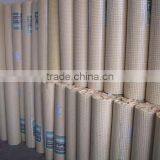 2x2 Welded Wire Mesh/Welded Wire Mesh /4x4 Welded Wire Mesh/4x4 Welded Wire Mesh) thumbnail-3