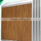 7090 Evaporative Cooling Pad With Aluminium Alloy Frame thumbnail-1