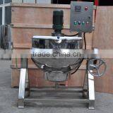 Wenzhou Best Price Tilting Boiling Pan Machine Cooking Pot/Electric Jacketed Cooking Kettle With Agitator for Sale thumbnail-3