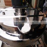 High Quality Cooking Pot Steam Jacketed Kettle,Porridge Cooking Pot Mixing Machine thumbnail-4