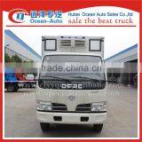 Dongfeng 8ton Seafood Refrigerator Truck for Sale thumbnail-3
