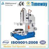 Hydraulic Slotting Machine 400mm Metal Planer thumbnail-1