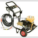 High Pressure Washer Two Wheels With Gasoline Engines SW2200-EY20 thumbnail-6
