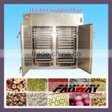 SS 304 Food Industrial Use Commercial Grain Dryer Machine Price thumbnail-1