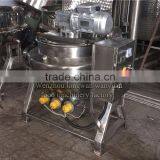 Sandwich Kettle Oil Jacketed Cooking Pot thumbnail-2