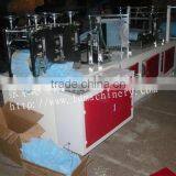Shoe Cover Machine thumbnail-1