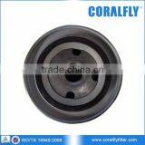 Engine Oil Filter 3517857-3 thumbnail-2