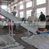 Waste Plastic Film Agglomerate/ Plastic Film Recycling Line/plastic Agglomerate thumbnail-1