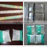 Automatic Liquid Milk Packing Machine thumbnail-3