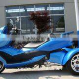 2016 Trike Motorcycle(GT200SL-1) thumbnail-2