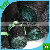Greenhouse Sun Shade Net Price thumbnail-5