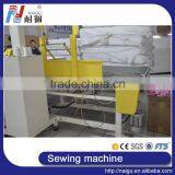 China NaiGu Manufacture Mattress Closing Machine thumbnail-2