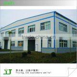 Light Steel Structural Warehouse thumbnail-1