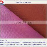 China pp Spun-bonded Non Woven Made in Zhejiang China thumbnail-1
