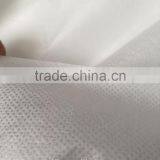 100% pp Spunbonded Non Woven Manufacturer thumbnail-4