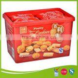IML Cookies Plastic Container With Rectangular Shape thumbnail-1