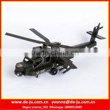 Decoration Metal Pro Helicopter thumbnail-1