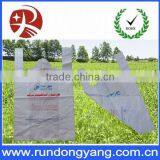 Heat Seal Biodegradable Plastic Bag thumbnail-1