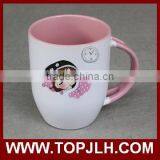 Personalized Multi Color Double Colored Coffee Mug With Spoon Sets thumbnail-1
