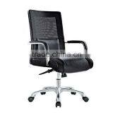 Middle Back Office Swivel Chair thumbnail-1