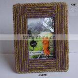 Jute Photo Frame in Three Tone Purple Yellow and Natural Jute Available in All Photo Sizes and Patterns thumbnail-1