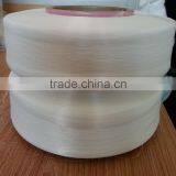 Factory Price Spandex Yarn 50D 70D With Good Quality thumbnail-1