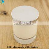 Mason Jar Food Gift Ideas Large Frosted Glass Fern Candle Holders With Silver Metal Lids thumbnail-4