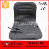 Heated Car Seat Heater Heated Cushion Warmer Heating Pad 12V 150283 thumbnail-1