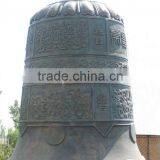 Large Sculptures Bronze Temple Bell for Sale thumbnail-2