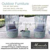 9128 Cool High Back Tub Outdoor Poolside Beach Chair Hotel Coffee Shop Leisure Table and Chair Set thumbnail-1