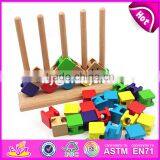 Creative Intelligent Stacking Toys Wooden Baby Building Blocks W13D097 thumbnail-4