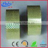 Premium Carton Packing Tape Multi-purpose Heavy Duty Premium Quality Clear Tape thumbnail-1