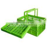 Plastic Folding Basket thumbnail-1