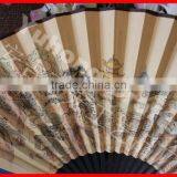 High Quality Bamboo Silk Hand Fan for Promotion thumbnail-2